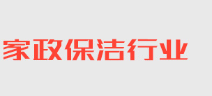 尊龙d88皆选ag发财网